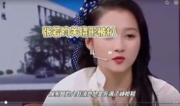 娱乐圈爆料原创,明星背后的惊人真相！