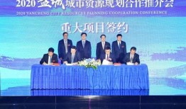 盐城市新闻爆料电话,聚焦城市动态与民生关切