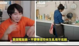 月亮叔叔前妻爆料视频,揭秘婚姻背后的惊人真相