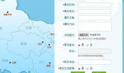 原声地图爆料视频大全最新,揭秘声音背后的故事与奥秘