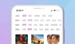 亲子爆料视频大全集下载,温馨瞬间，育儿智慧一网打尽