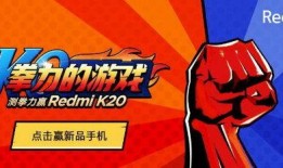 爆料网每日爆料红领巾最新消息