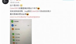 易经网友爆料网站大全最新,网友爆料网站大全最新动态一览