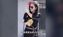 梁凤秀爆料老马视频在线观看,在线观看揭秘惊人内幕