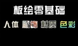 抖音如何爆料事件视频,揭秘网络舆论背后的真相