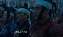 长城电影在线观看西瓜,穿越时空的视觉盛宴