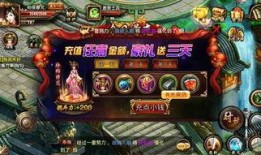 兰陵王在线观看 乐视,乐视独家呈现，古装传奇再现荧屏