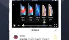 吃瓜看书免费观看视频,尽享免费视听盛宴