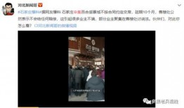 网友爆料菲律宾事件视频,惊人一幕引发热议