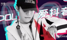 抖音博主爆料宁强视频,揭秘背后惊人真相！