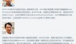 孝昌最新爆料事件,揭秘背后惊人真相