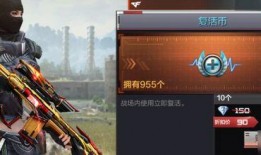 cf手游抽奖最新爆料,抽奖活动即将来袭，丰厚奖励等你来拿！