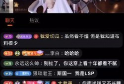 娱乐吃瓜的那些主播们,揭秘娱乐主播们的瓜田奇遇