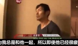 苏纪爸爸爆料后续视频大全,揭秘事件真相与幕后故事