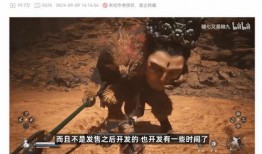 黑神话早期爆料视频播放,悟空早期爆料视频深度解析，揭秘游戏制作幕后故事