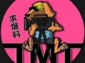 吐槽娱乐吃瓜