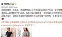 最新八卦爆料张柏芝视频,背后真相令人震惊！