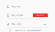 吃瓜社软件免费下载,免费下载吃瓜社软件，畅享娱乐新体验！