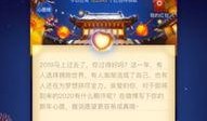 今日德州爆料微博最新新闻,揭秘背后惊人真相！