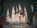 火影忍者鹰佐最新爆料,鹰佐最新爆料揭秘，神秘剧情即将揭晓！