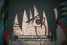 火影忍者鹰佐最新爆料,鹰佐最新爆料揭秘，神秘剧情即将揭晓！