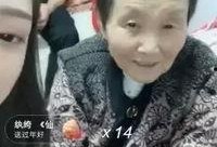 仙家八卦爆料视频下载免费