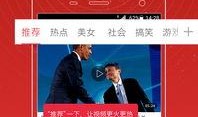 洛阳头条夜市爆料视频,街头美食诱惑不断！