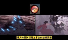 黑土早期爆料视频大全,揭秘娱乐圈幕后真相