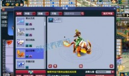 梦幻西游二狗爆料网易视频,网易视频新内容大揭秘