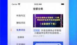 短视频创业爆料有奖励吗,揭秘奖励机制背后的秘密