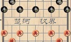象棋王子爆料视频,独家爆料背后的精彩瞬间
