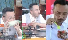 娱乐吃瓜直播间卖吃的,娱乐吃瓜直播间里的美食盛宴