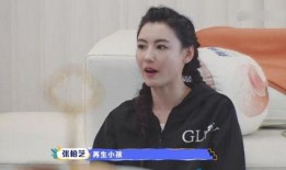 最新八卦爆料张柏芝视频,背后真相令人震惊！
