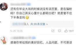吃瓜大赛最新免费下载苹果版,吃瓜大赛苹果版免费下载，畅享夏日狂欢！