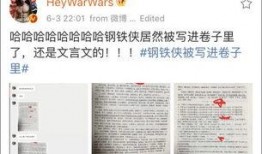 资讯新闻爆料怎么写内容,深度解析幕后真相