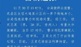 湖北教育爆料微博最新消息,重大政策调整，家长学生关注！