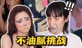 恶搞外国人视频爆料,网络爆料的背后真相