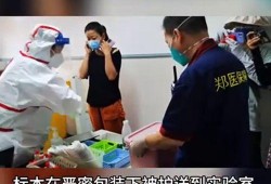 核酸爆料视频完整版,深度解析事件真相与背后故事