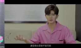 任嘉伦天涯最强爆料视频,娱乐圈幕后真相大曝光