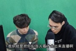 娱乐吃瓜君147集,揭秘娱乐圈幕后真相，明星隐私大曝光！