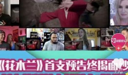 抖音网红爆料合集视频下载,揭秘热门事件背后的真相