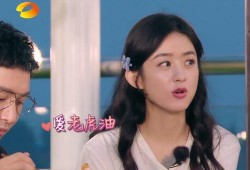 卡斯柏爆料赵丽颖了吗视频,视频揭秘背后真相