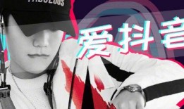抖音博主爆料宁强视频,揭秘背后惊人真相！
