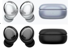 最新耳机爆料,最新耳机爆料大盘点