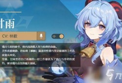 原神甘雨圣遗物最新爆料,冰封之翼，冰雪之力再升级