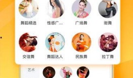 硬哥美食爆料视频下载安装,下载安装教程及美食探店揭秘