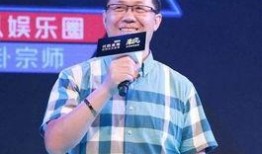 丞磊爆料最近新闻报道,近期热点新闻背后的真相
