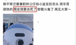 陈冠希博主爆料视频,视频内容大揭秘