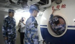 潜水钟 在线观看,揭秘潜水钟的神秘世界
