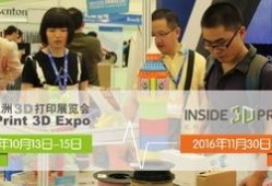 3d 决胜爆料今日,揭秘今日热点事件背后的真相